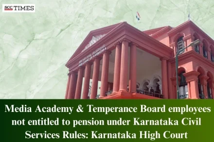 Karnataka High Court pension ruling