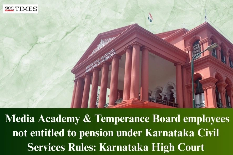 Karnataka High Court pension ruling