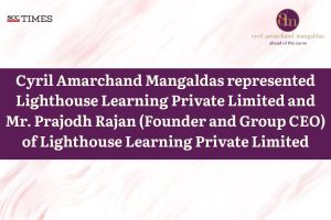 Lighthouse Learning KKR Investment