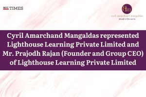 Lighthouse Learning KKR Investment