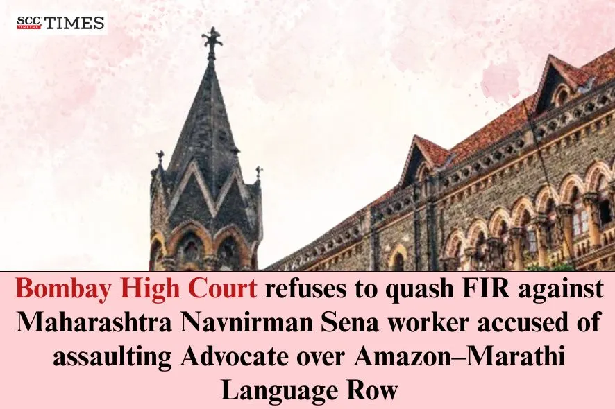 Marathi Language Row