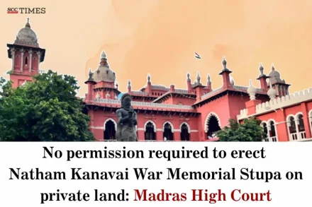 Natham Kanavai War Memorial