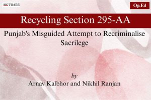 Punjab sacrilege law Section 295-AA