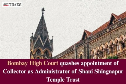 Shani Shingnapur Temple Trust