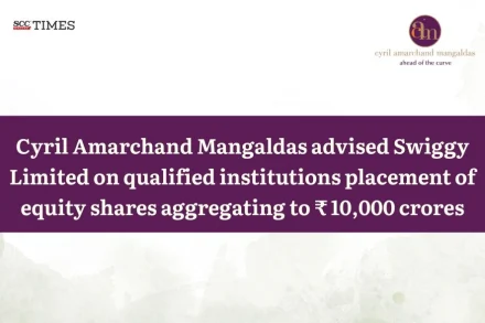 Swiggy ₹10000 crore QIP