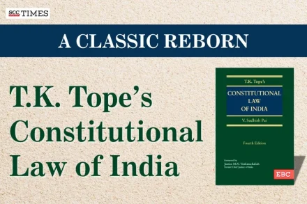 T.K. Tope Constitutional Law revised edition