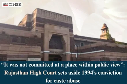 caste abuse to occur in public view