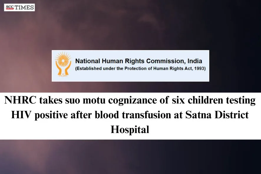 children testing HIV positive after blood transfusion