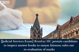 revaluation of marks in Judicial Service Exam