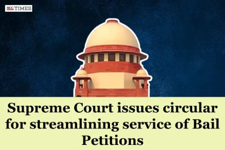 service of bail petitions