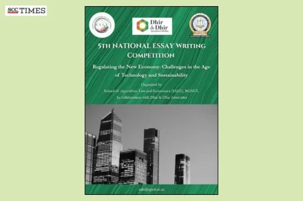 5th National Essay Writing Competition SALE RGNUL