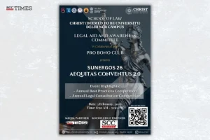 Aequitas Conventus 2.0, 2026