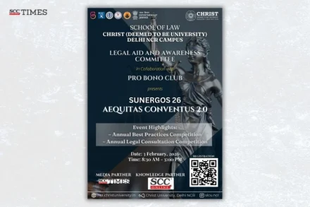 Aequitas Conventus 2.0, 2026