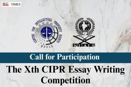 CIPR Essay Writing Competition 2026
