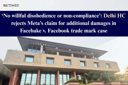 Facebook trade mark case