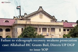 Failure to videograph recovery