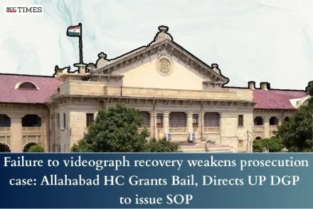 Failure to videograph recovery