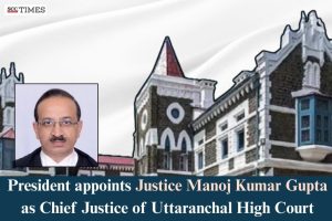 Justice Manoj Kumar Gupta