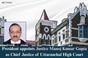 Justice Manoj Kumar Gupta
