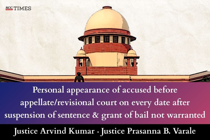 SC: Personal appearance of accused not mandatory after suspension of ...
