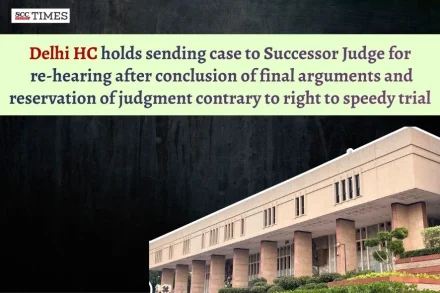 Reserved Judgment cannot be sent to successor judge