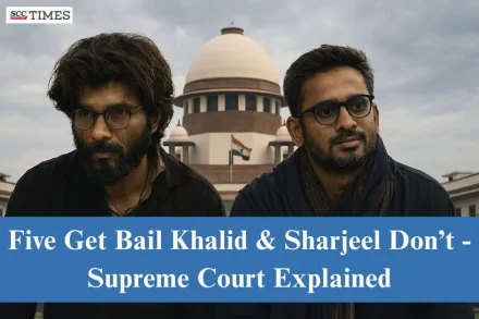 Supreme Court Khalid Sharjeel bail