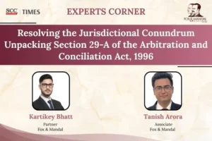 Section 29A Arbitration Act jurisdiction