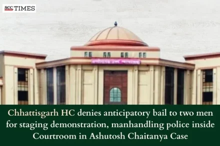 staging demonstration inside Courtroom