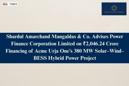 ACME Urja One Hybrid Power Project Financing