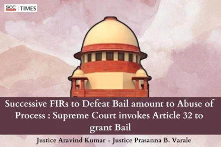 Abuse of criminal process through successive FIRs