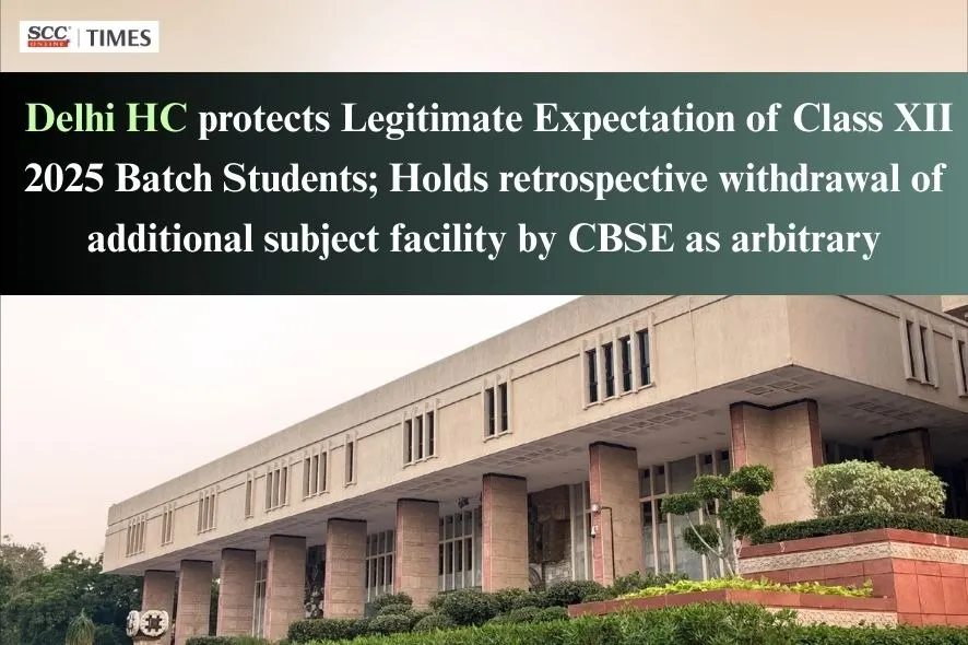 Additional Subject facility for private candidates