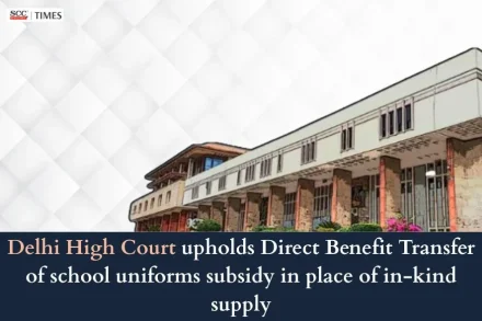 DBT policy for school uniforms