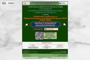 CGCIP 2026 Global Convergence on Intellectual Property