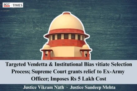 Bias in Search-cum-Selection Committee