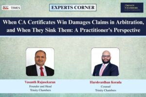 CA Certificates Arbitration Damages