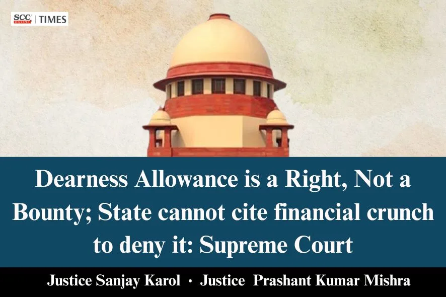Dearness Allowance Supreme Court