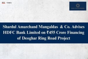 Deoghar Ring Road Project Financing