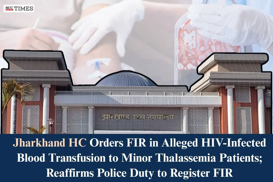 FIR HIV blood transfusion