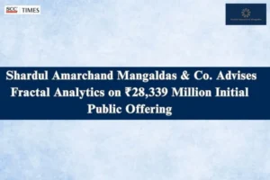 Fractal Analytics IPO