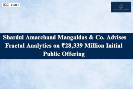 Fractal Analytics IPO