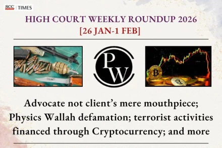 High Court from January 2026