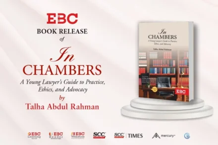 In Chambers Talha Abdul Rahman book release