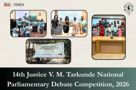 Justice VM Tarkunde Parliamentary Debate 2026