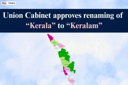 Kerala to Keralam