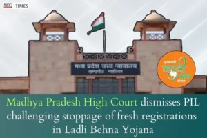 Ladli Behna Yojana