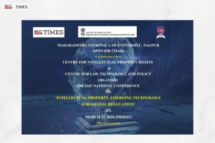 MNLU Nagpur IP Emerging Technology Conference 2026