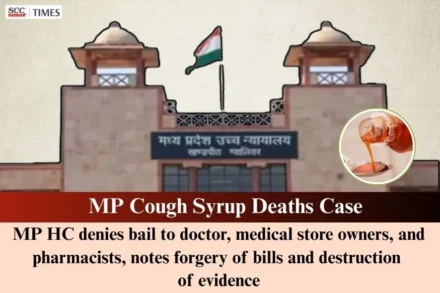 MP Cough Syrup Deaths