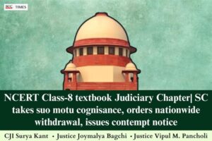 NCERT Class-8 textbook