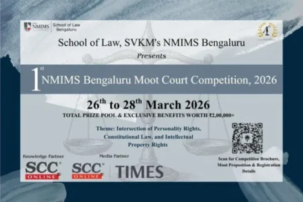 NMIMS Bengaluru Moot Court Competition 2026