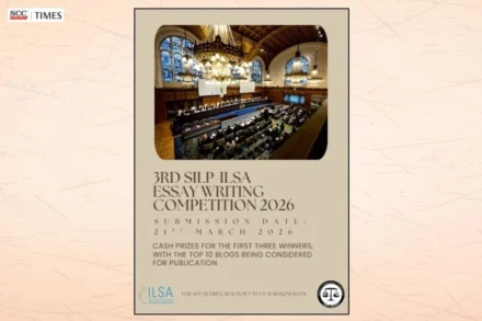 NUJS SILP ILSA Essay Writing Competition 2026